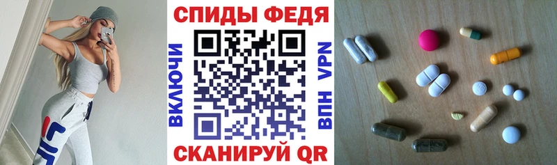 кракен ONION  Магнитогорск  Амфетамин VHQ  где продают наркотики 