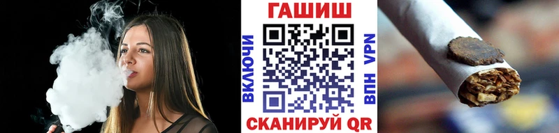 как найти Магнитогорск ГАШ Изолятор