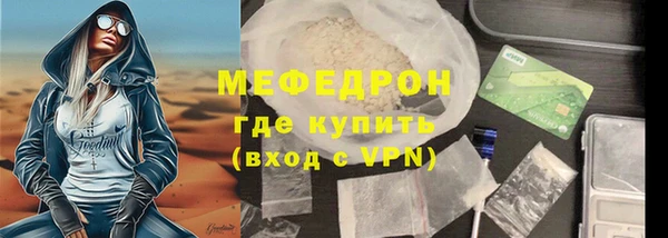 СК Абинск