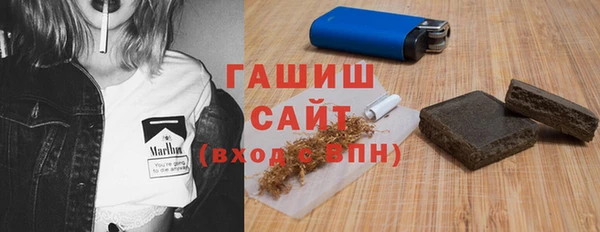 СК Абинск