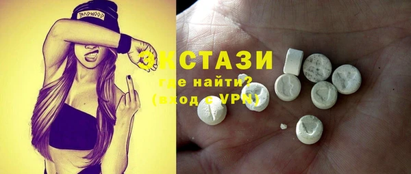 СК Абинск