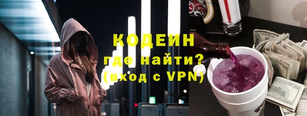 мефедрон Михайлов