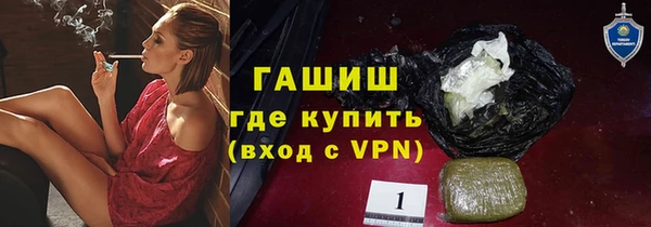 марки nbome Абаза