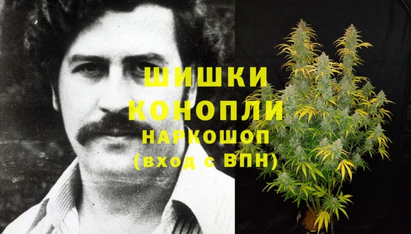 марки nbome Абаза