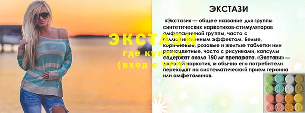 СК Абинск