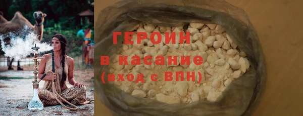 СК Абинск