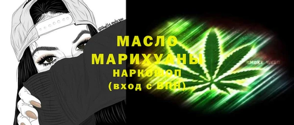 СК Абинск