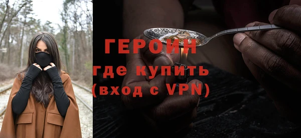 СК Абинск
