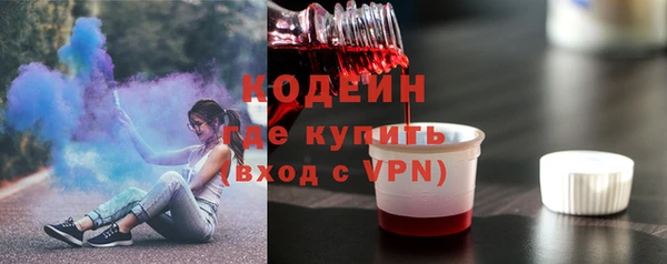 СК Абинск