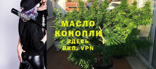 марки nbome Абаза