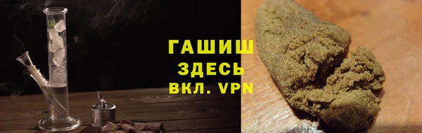 марки nbome Абаза