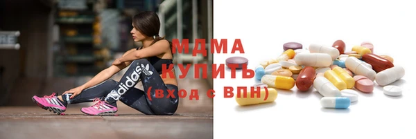 марки nbome Абаза