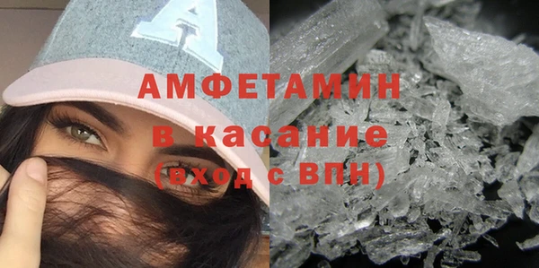 СК Абинск