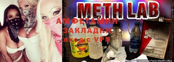 СК Абинск