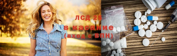 марки nbome Абаза