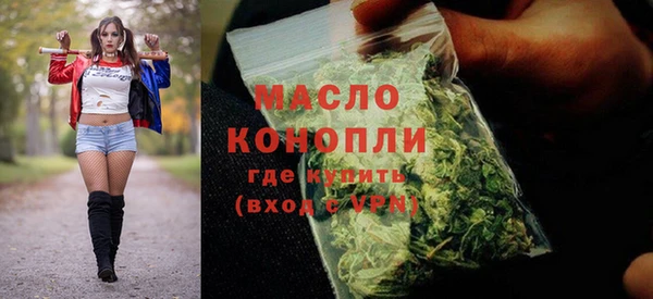 марки nbome Абаза