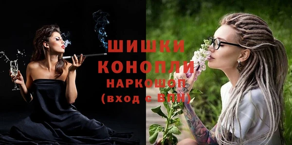 марки nbome Абаза