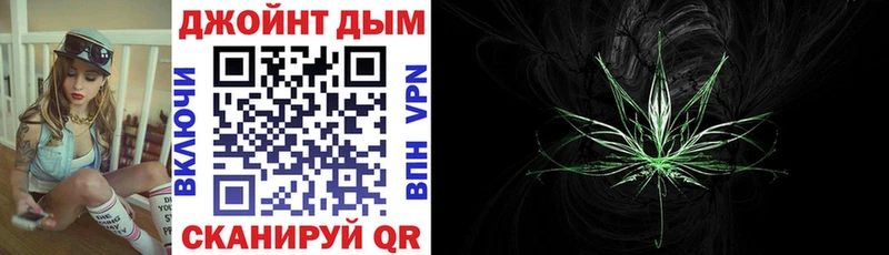 mega сайт Магнитогорск Марихуана тримм